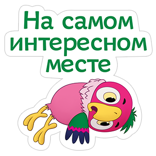 http://fony-kartinki.ru/_ph/136/2/677412347.png?1622219691