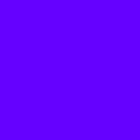 Персидский синий однотонный