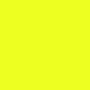 Желтая сера однотонный