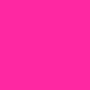 Персидский розовый однотонный