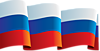 Флаг России развивается волнами