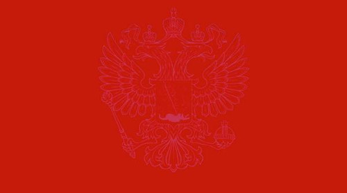 Фон для визиток с гербом РФ