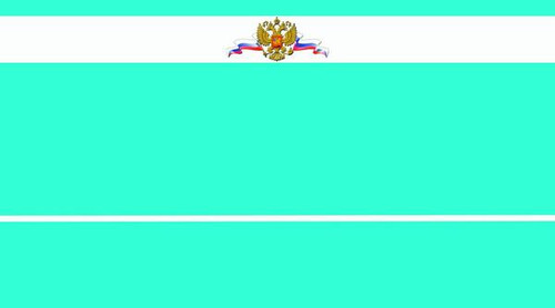 Визитка светло-зеленого фона с гербом РФ