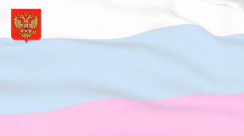 Фон для текста, визитки на фоне флага России с гербом