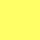 Незрелый желтый однотонный