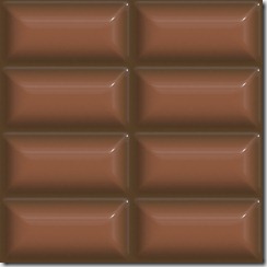 Шоколадная плитка выпуклыми прямоугольниками