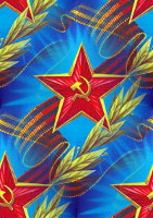 9 мая. Красная звезда с серпом и молотом на голубом