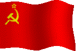 Красный флаг с серпом и молотом