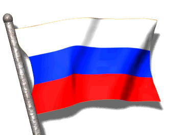 Флаг России развивается на ветру