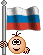 Смайлик с флвгом России