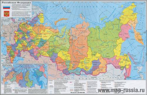 Географическая карта Российской Фкдерации