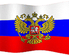 Флаг Российской федерации